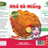 In Tem Nhãn Giá Rẻ - Tem Khô Bò Miếng Tại intemnhangiare.vn 9 Tem Khô Bò Miếng