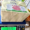 In Tem Nhãn Xí Muội Đào Giá Rẻ