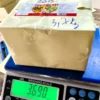 in tem nhãn kẹo ngũ sắc giá rẻ
